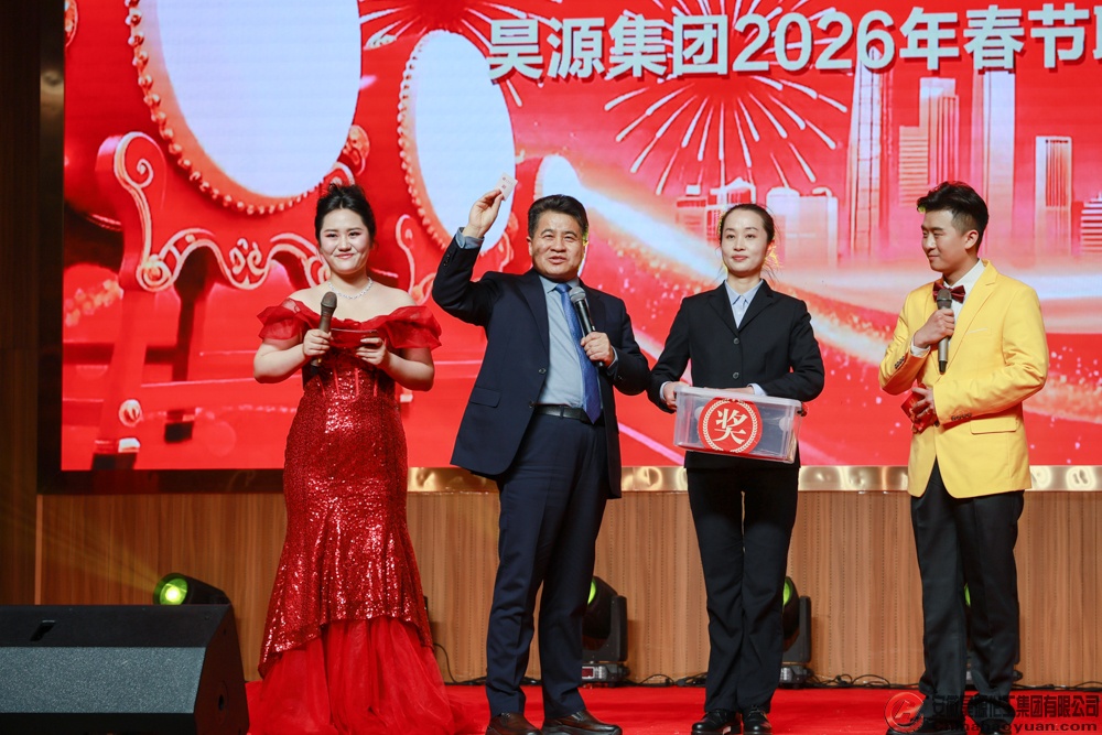 恒行6-品质新履历,专选恒行6