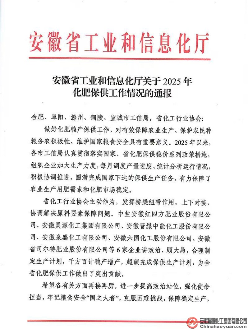 恒行6-品质新履历,专选恒行6