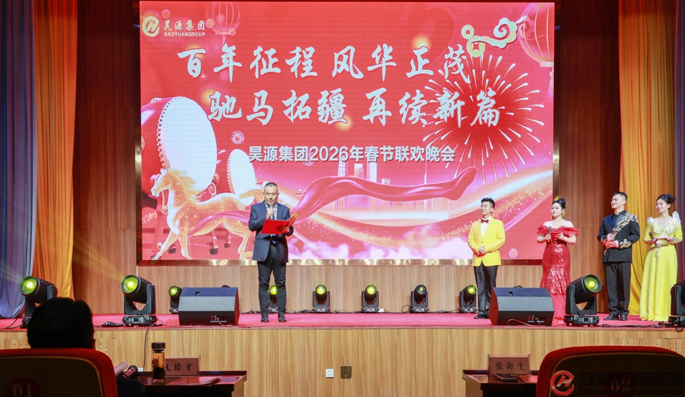 恒行6-品质新履历,专选恒行6