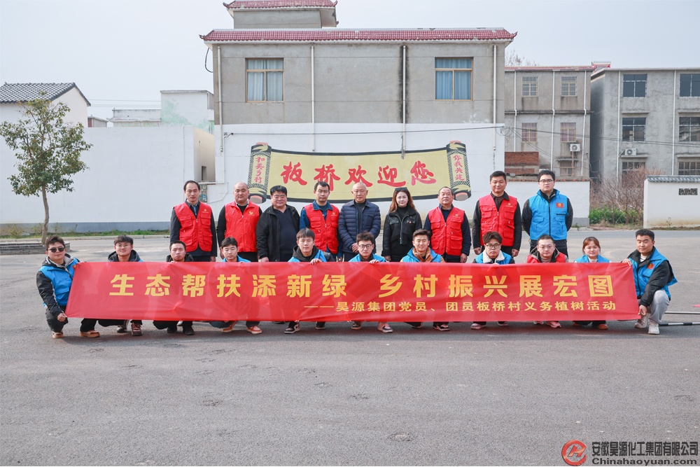 恒行6-品质新履历,专选恒行6