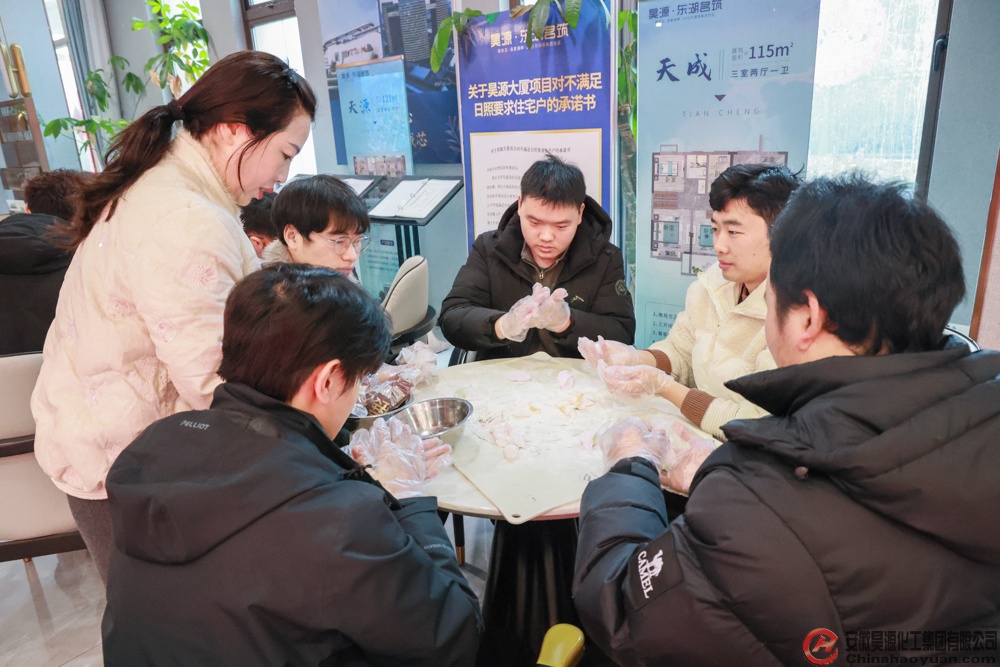 恒行6-品质新履历,专选恒行6