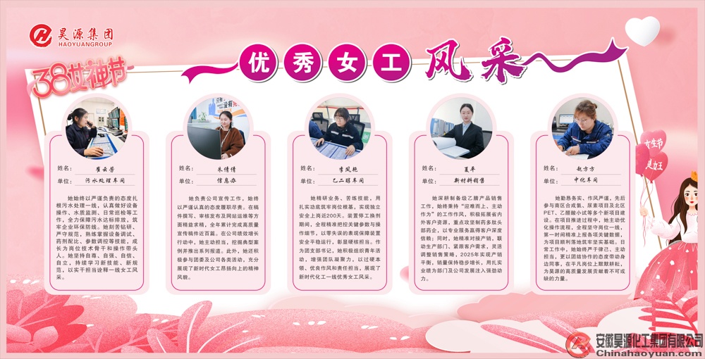 恒行6-品质新履历,专选恒行6