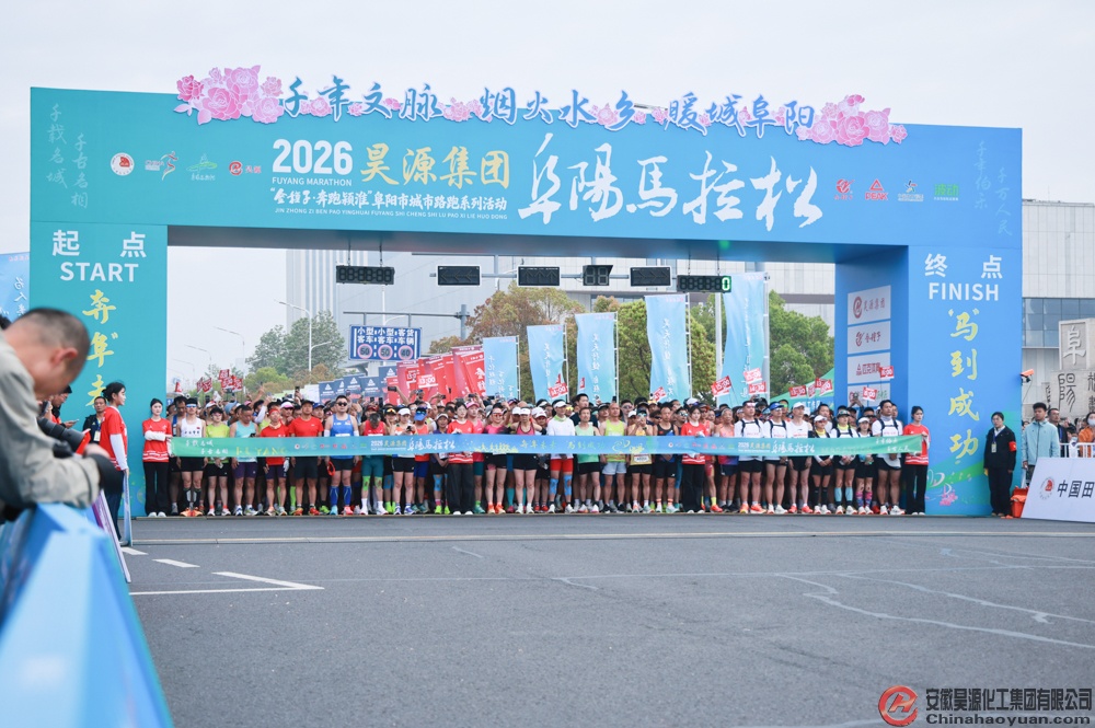 恒行6-品质新履历,专选恒行6