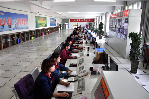 恒行6-品质新履历,专选恒行6