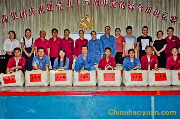 恒行6-品质新履历,专选恒行6