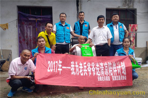 恒行6-品质新履历,专选恒行6