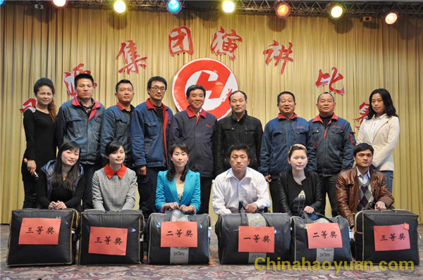 恒行6-品质新履历,专选恒行6