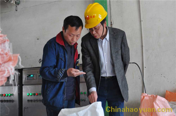 恒行6-品质新履历,专选恒行6