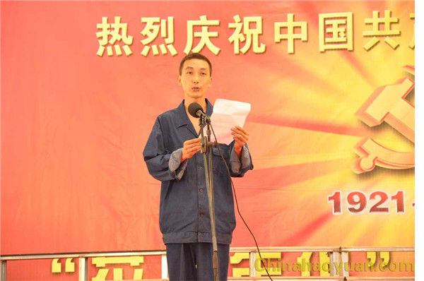 恒行6-品质新履历,专选恒行6