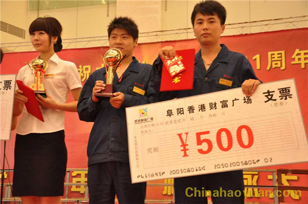 恒行6-品质新履历,专选恒行6