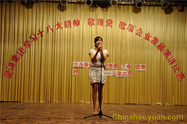 恒行6-品质新履历,专选恒行6