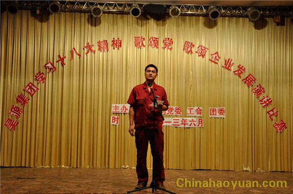 恒行6-品质新履历,专选恒行6