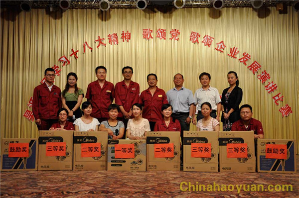 恒行6-品质新履历,专选恒行6