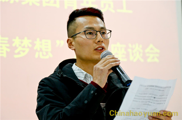 恒行6-品质新履历,专选恒行6