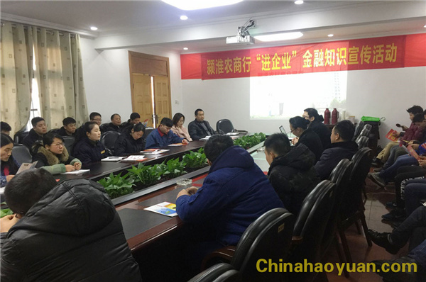 恒行6-品质新履历,专选恒行6