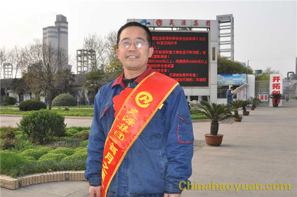 恒行6-品质新履历,专选恒行6