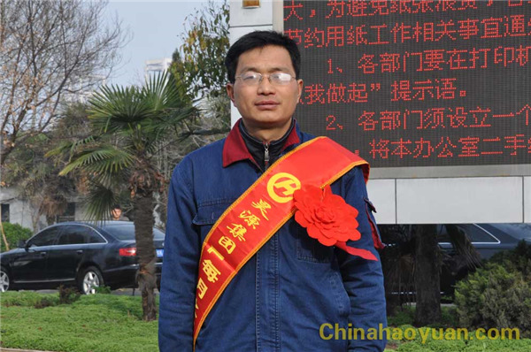 恒行6-品质新履历,专选恒行6