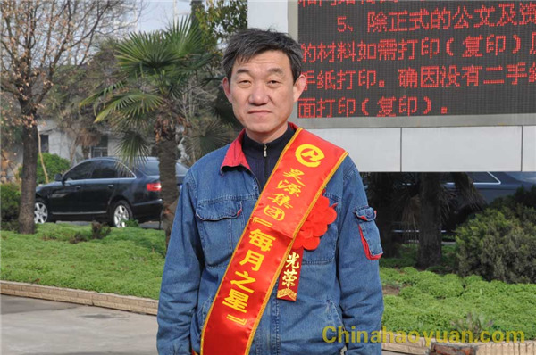 恒行6-品质新履历,专选恒行6