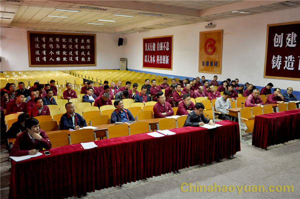 恒行6-品质新履历,专选恒行6