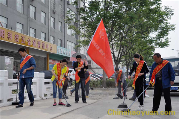 恒行6-品质新履历,专选恒行6