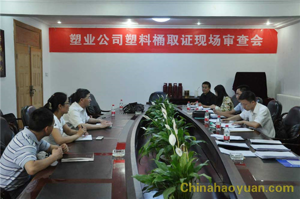 恒行6-品质新履历,专选恒行6