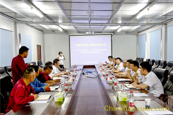 恒行6-品质新履历,专选恒行6