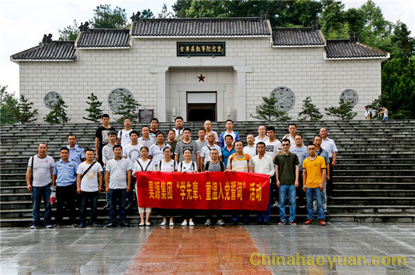 恒行6-品质新履历,专选恒行6