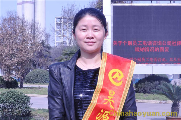 恒行6-品质新履历,专选恒行6