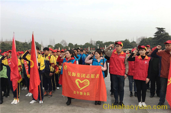 恒行6-品质新履历,专选恒行6