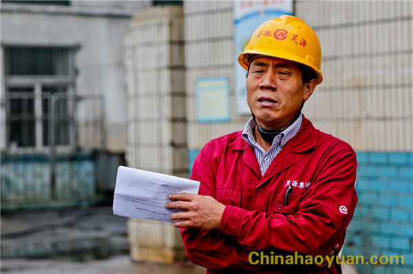 恒行6-品质新履历,专选恒行6