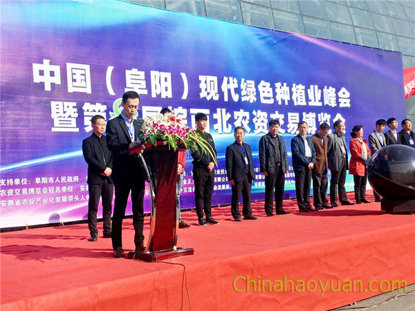 恒行6-品质新履历,专选恒行6