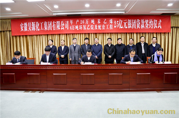 恒行6-品质新履历,专选恒行6