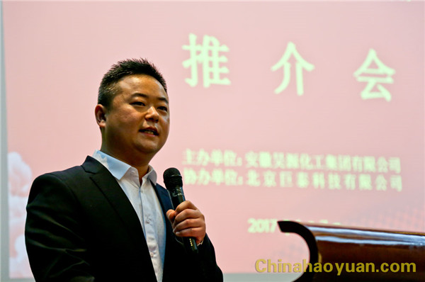 恒行6-品质新履历,专选恒行6