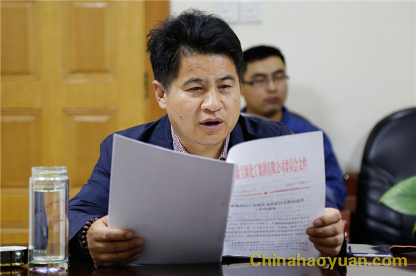 恒行6-品质新履历,专选恒行6