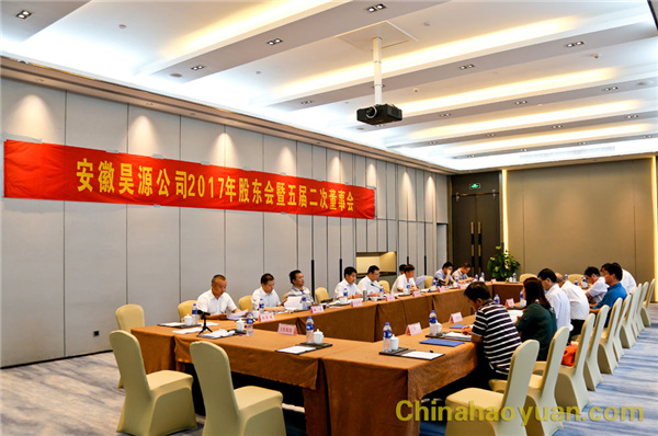 恒行6-品质新履历,专选恒行6