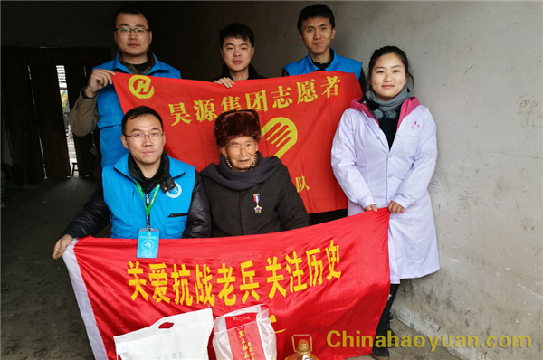 恒行6-品质新履历,专选恒行6