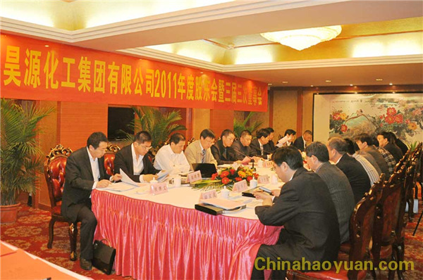 恒行6-品质新履历,专选恒行6