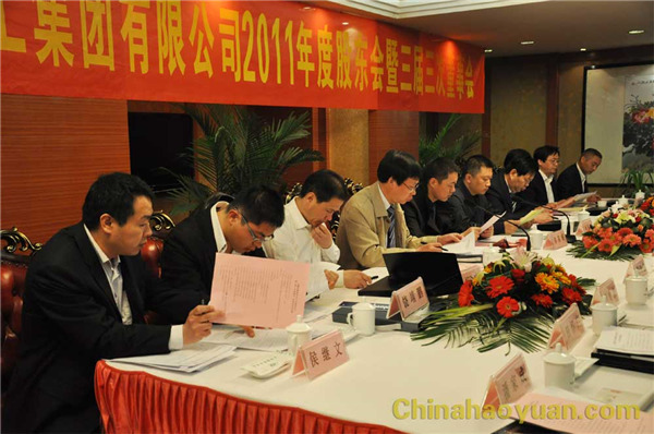 恒行6-品质新履历,专选恒行6