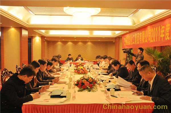 恒行6-品质新履历,专选恒行6