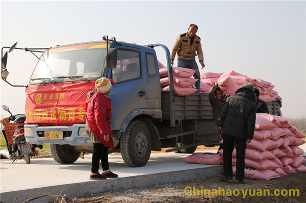 恒行6-品质新履历,专选恒行6