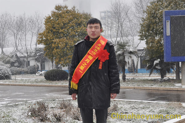 恒行6-品质新履历,专选恒行6