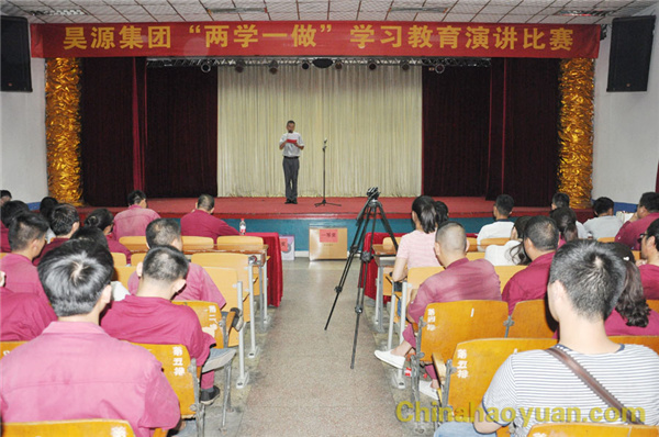 恒行6-品质新履历,专选恒行6