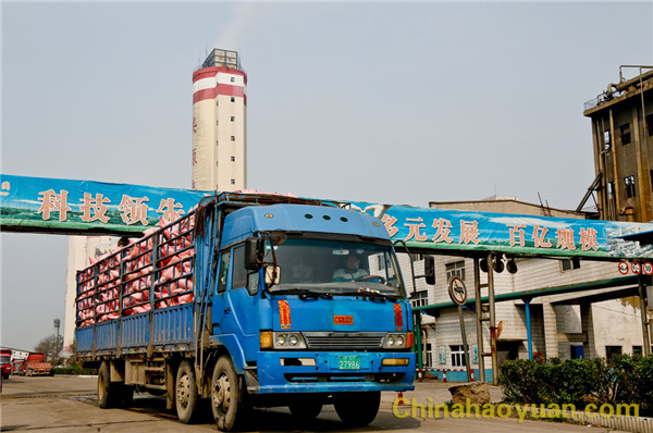 恒行6-品质新履历,专选恒行6