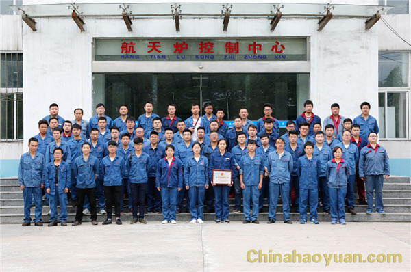 恒行6-品质新履历,专选恒行6