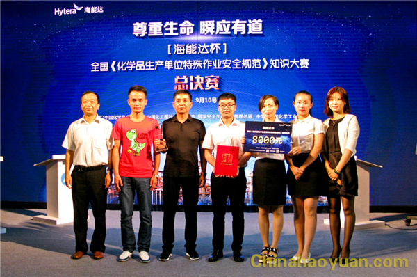 恒行6-品质新履历,专选恒行6