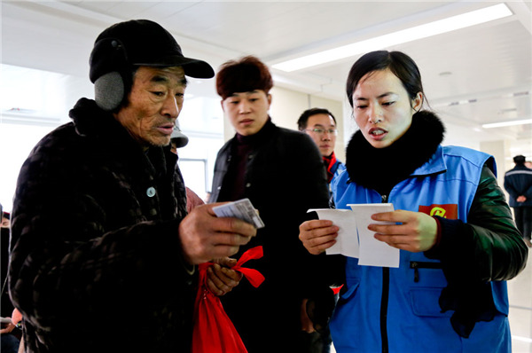 恒行6-品质新履历,专选恒行6