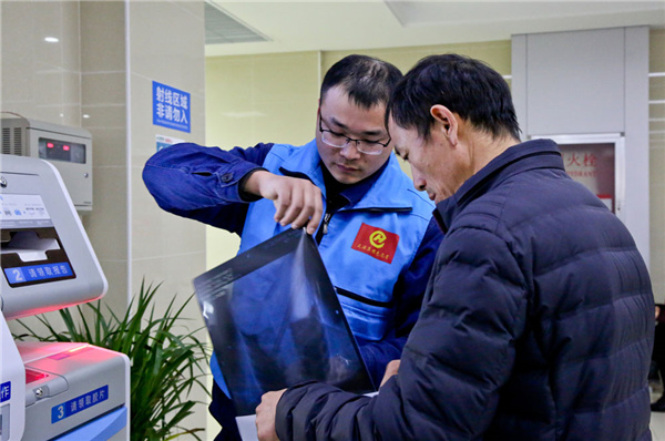 恒行6-品质新履历,专选恒行6