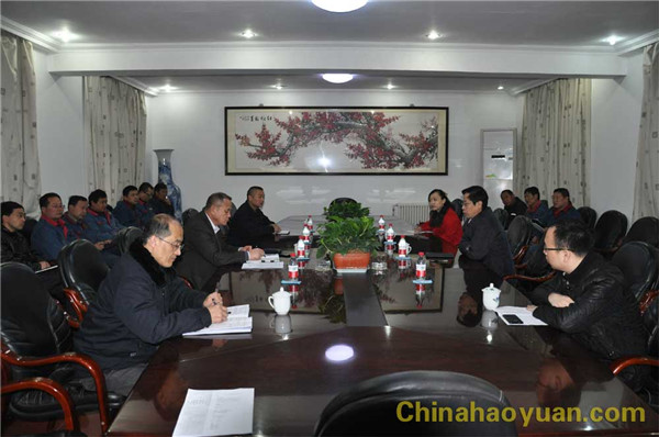 恒行6-品质新履历,专选恒行6