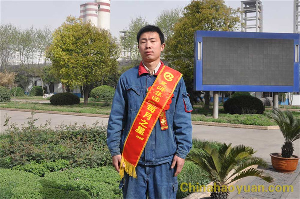 恒行6-品质新履历,专选恒行6