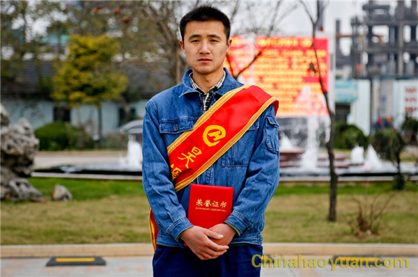 恒行6-品质新履历,专选恒行6